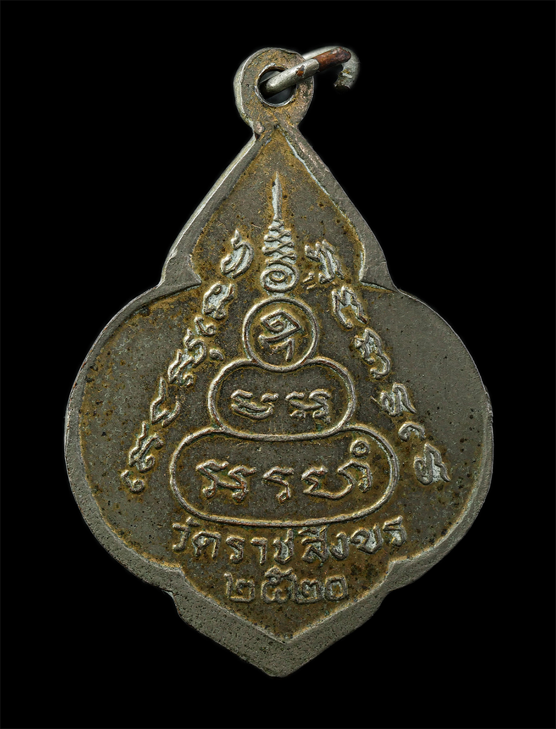 2569-04-14-46p