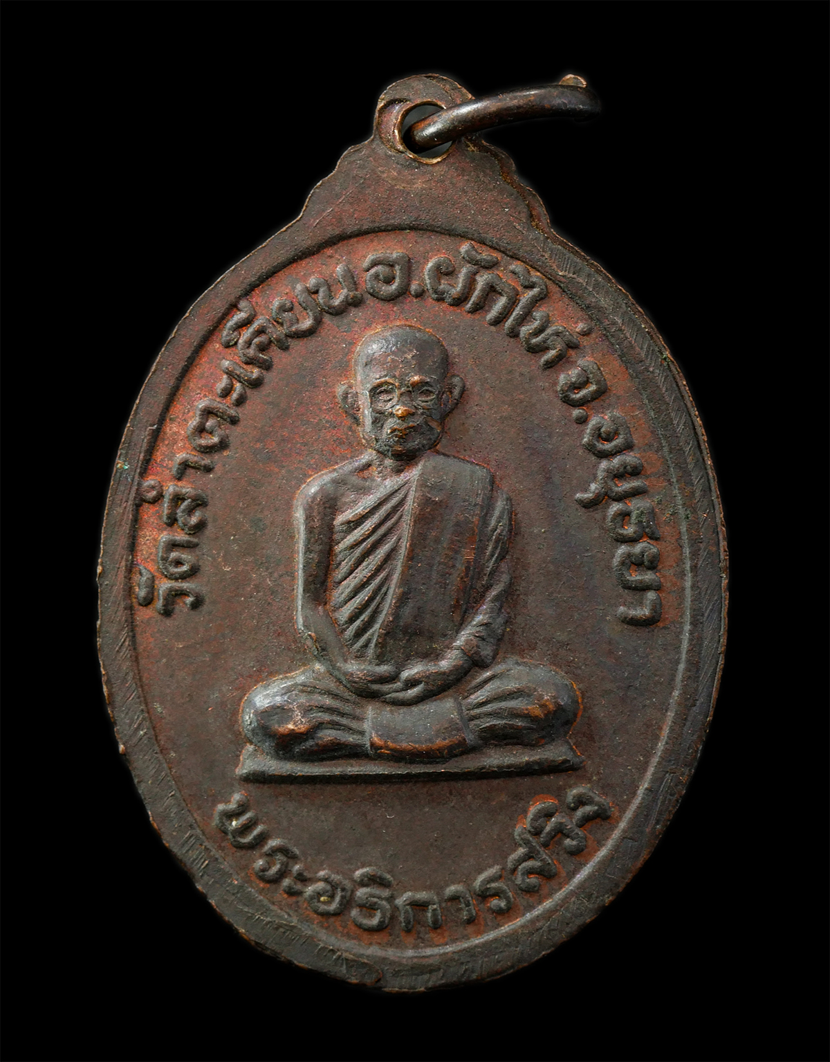 2569-04-14-48p