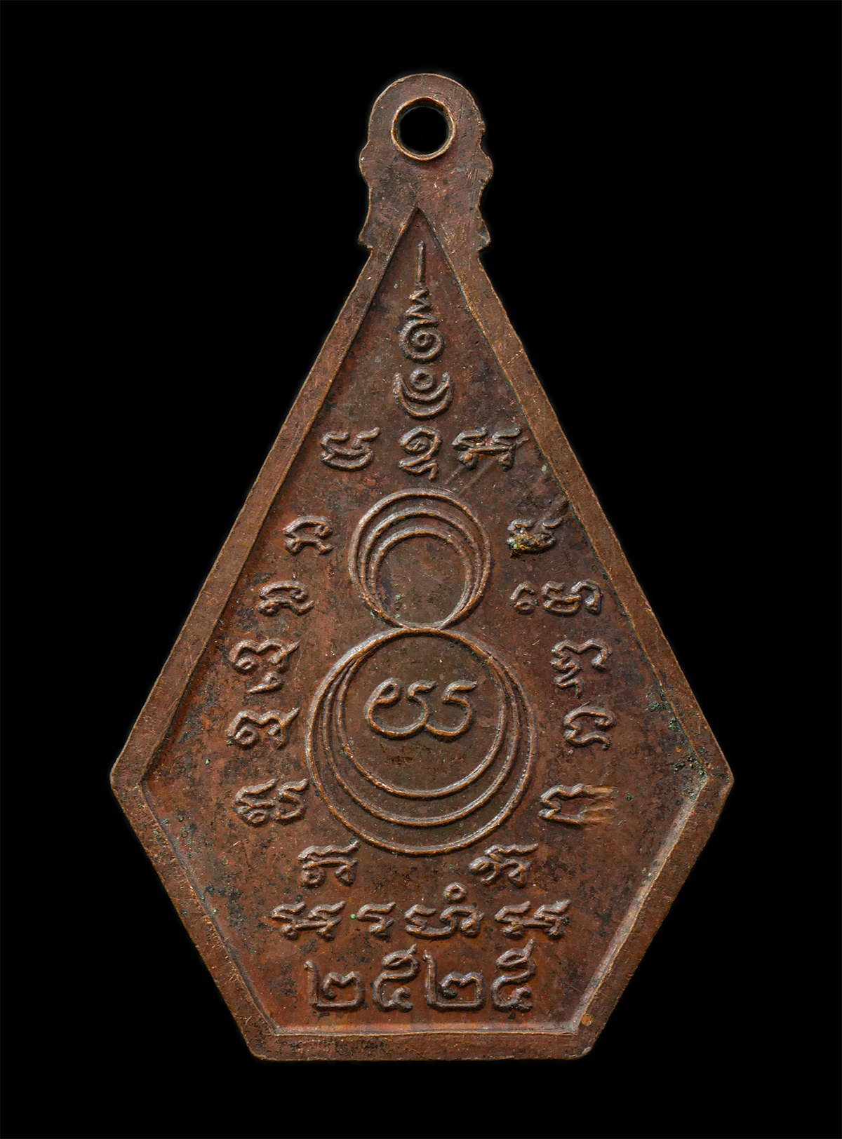 2569-04-14-54p