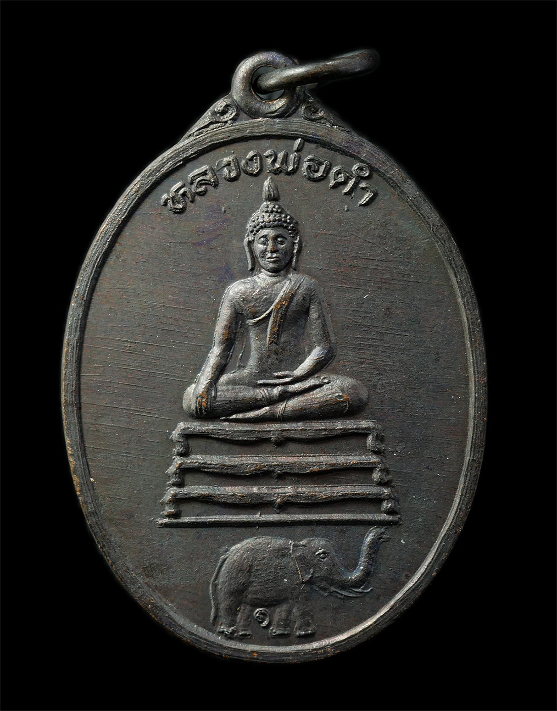 2569-04-14-5p