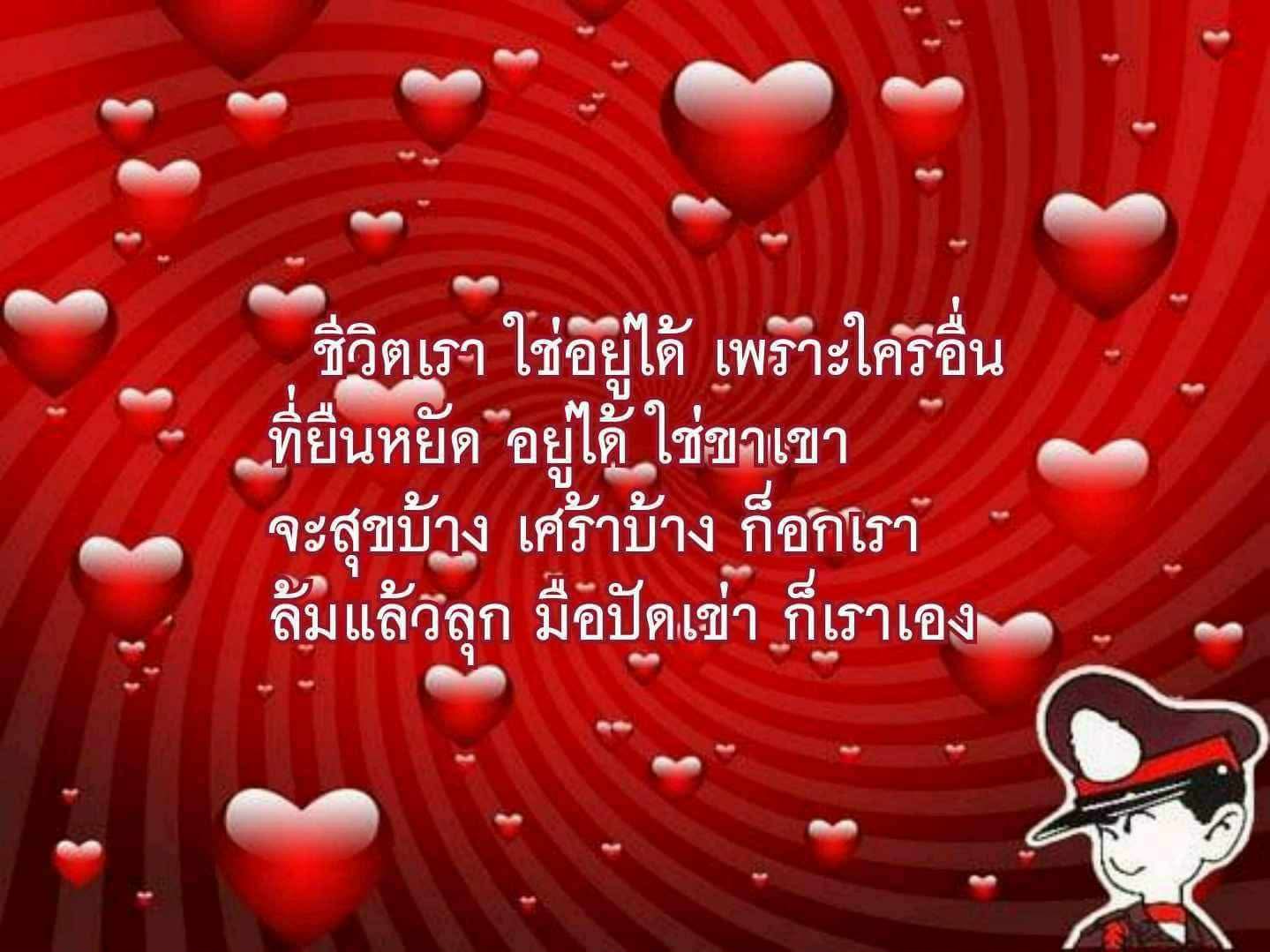 Messenger_creation_4CF41508-83A4-4F12-82F4-202588C92459