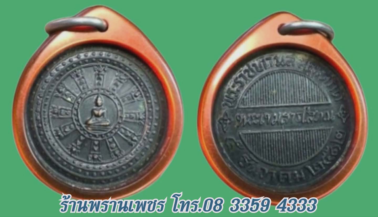 Messenger_creation_55C94120-B45C-4EC2-901C-DED1B4F2A8F9-1