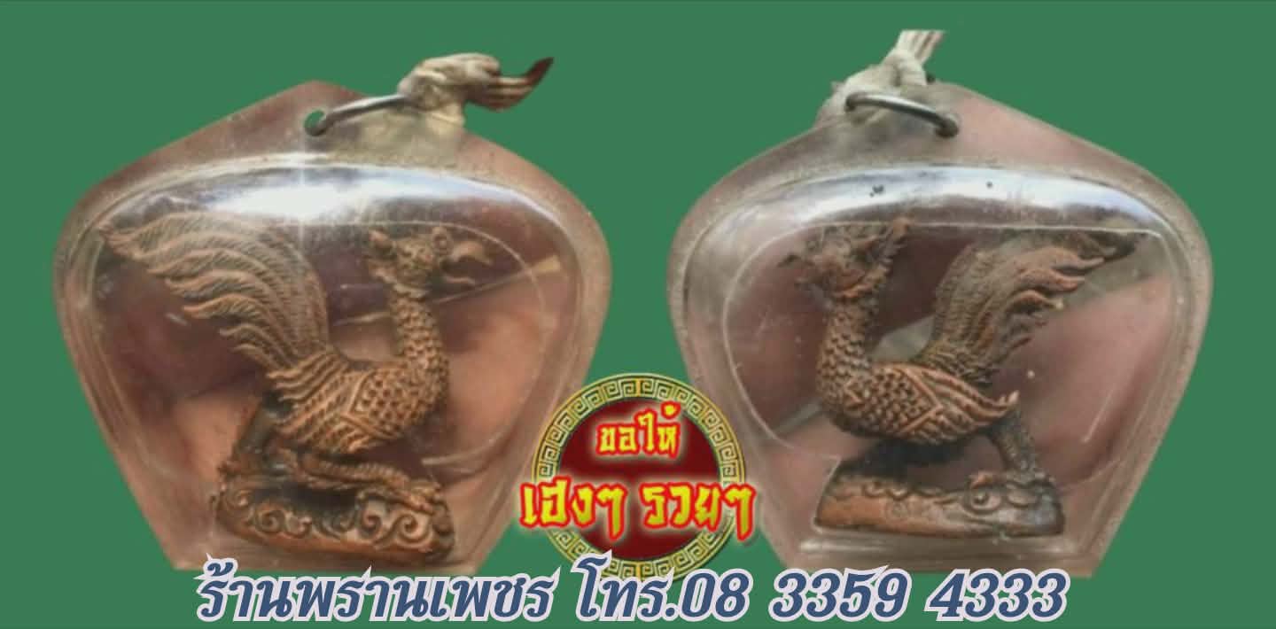 Messenger_creation_FEE37B06-2CC1-4A6C-983C-19D2E0940130