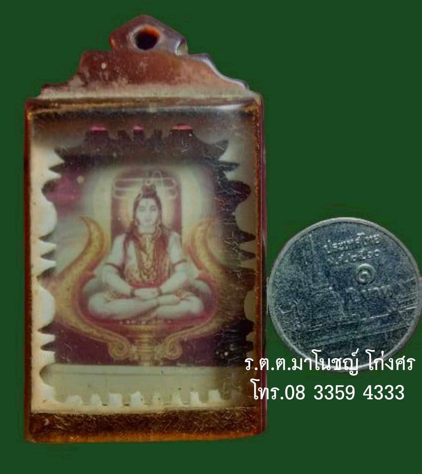 received_1597242507487589