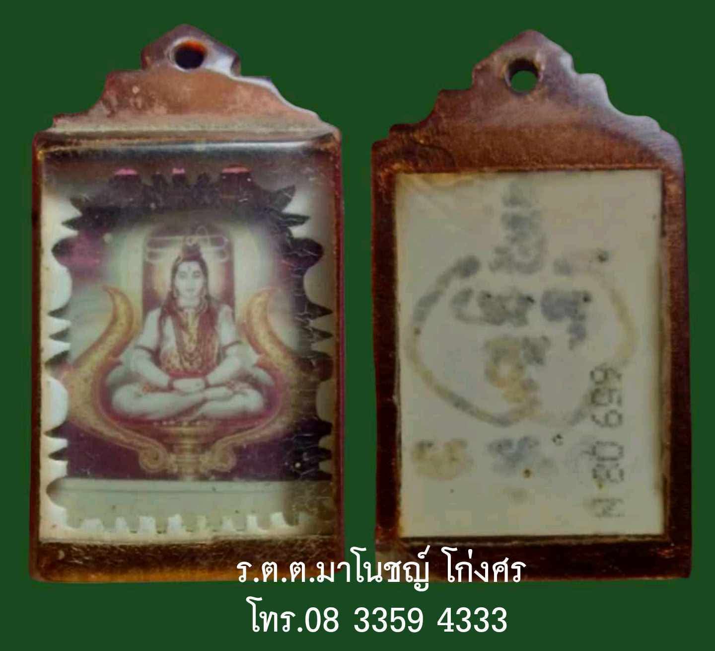 received_903319424888197