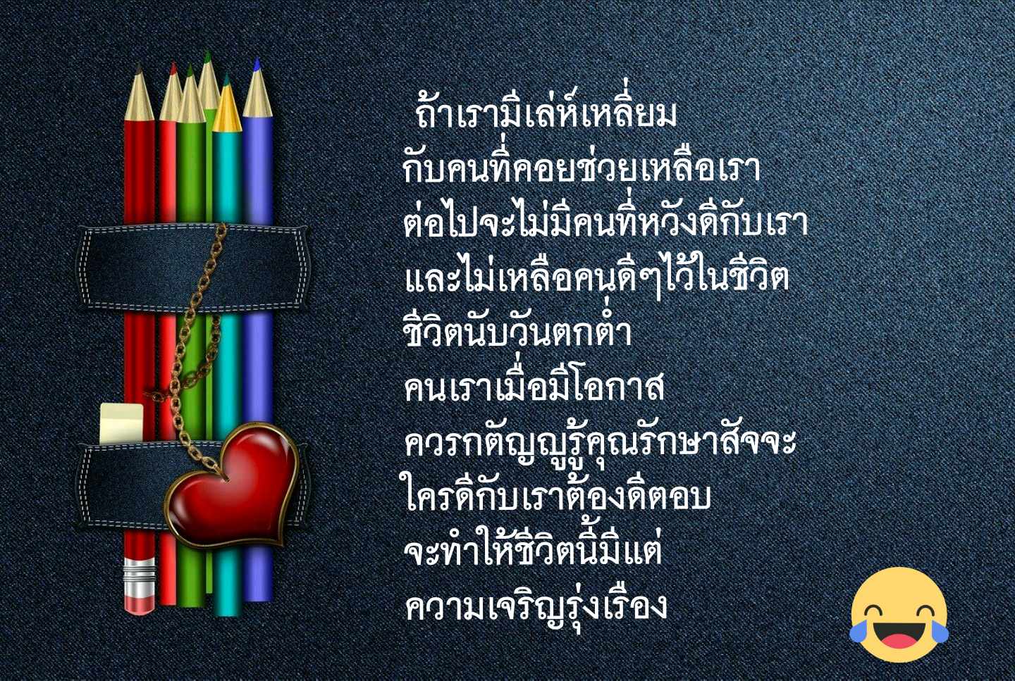 received_974431037044531