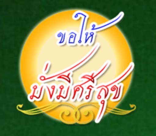 1000173146-1