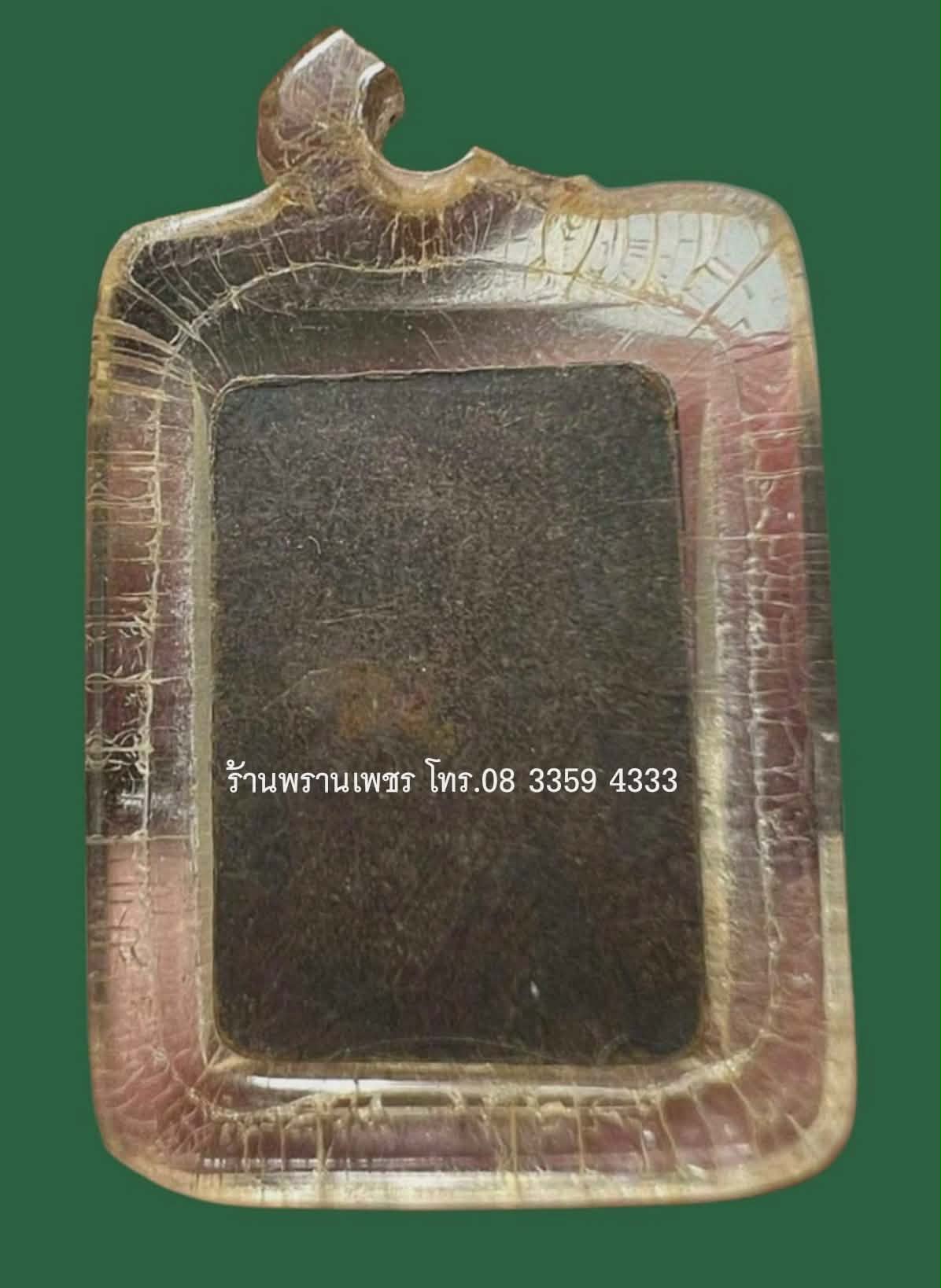 1000176134