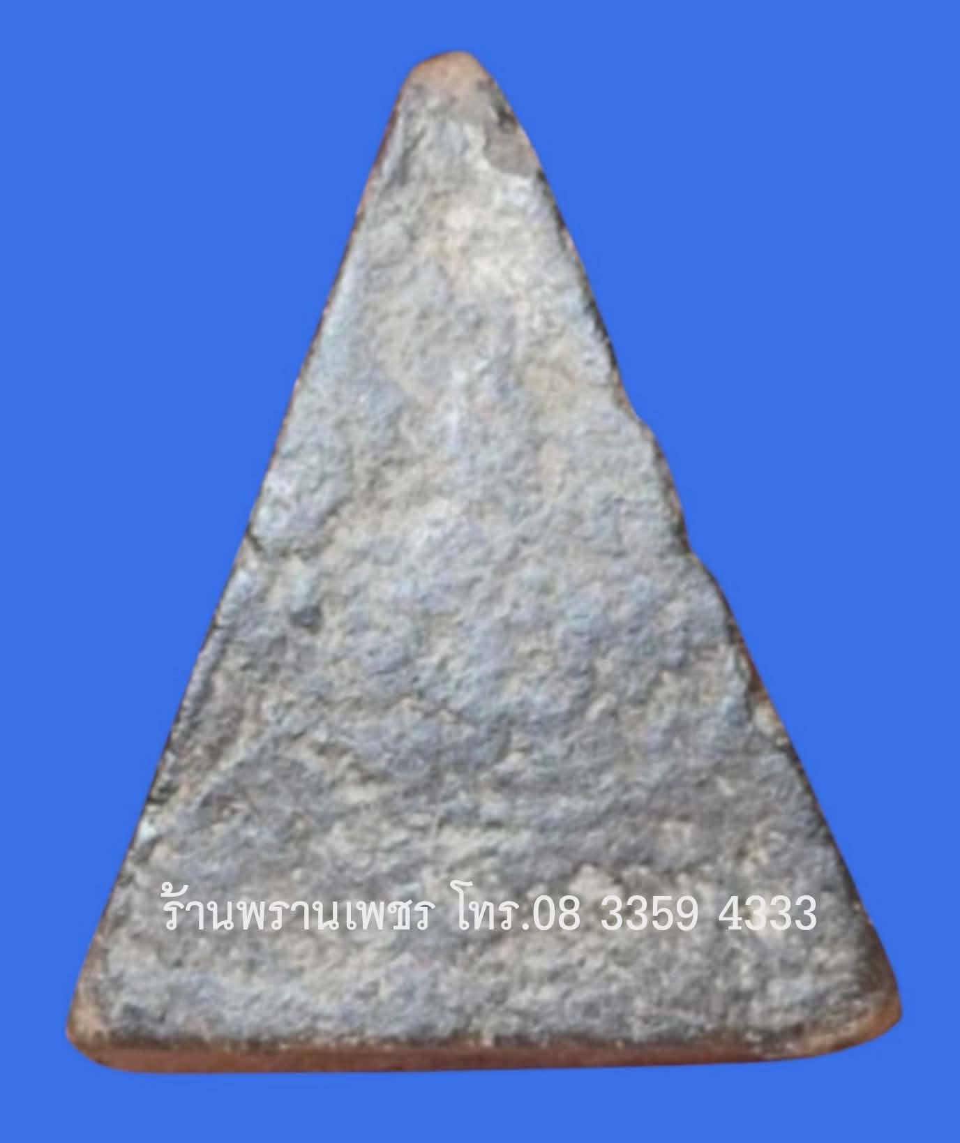 1000176508
