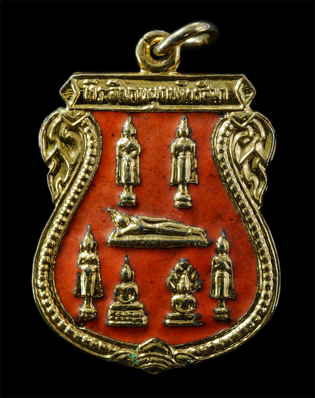 2569-04-14-103p