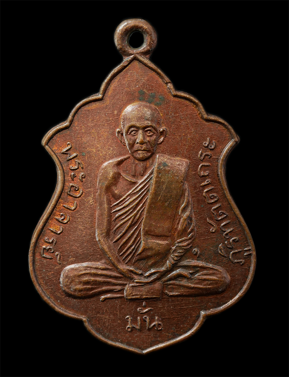 2569-04-14-109p