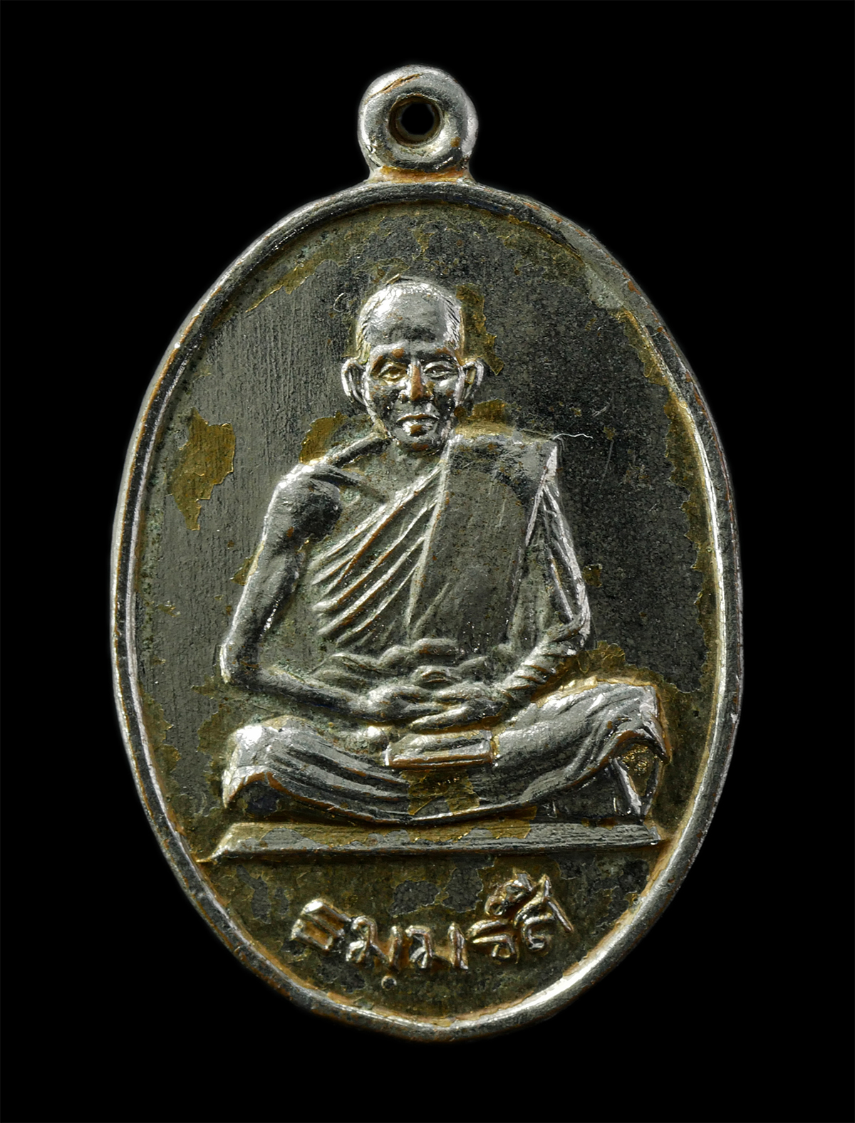 2569-04-14-113p