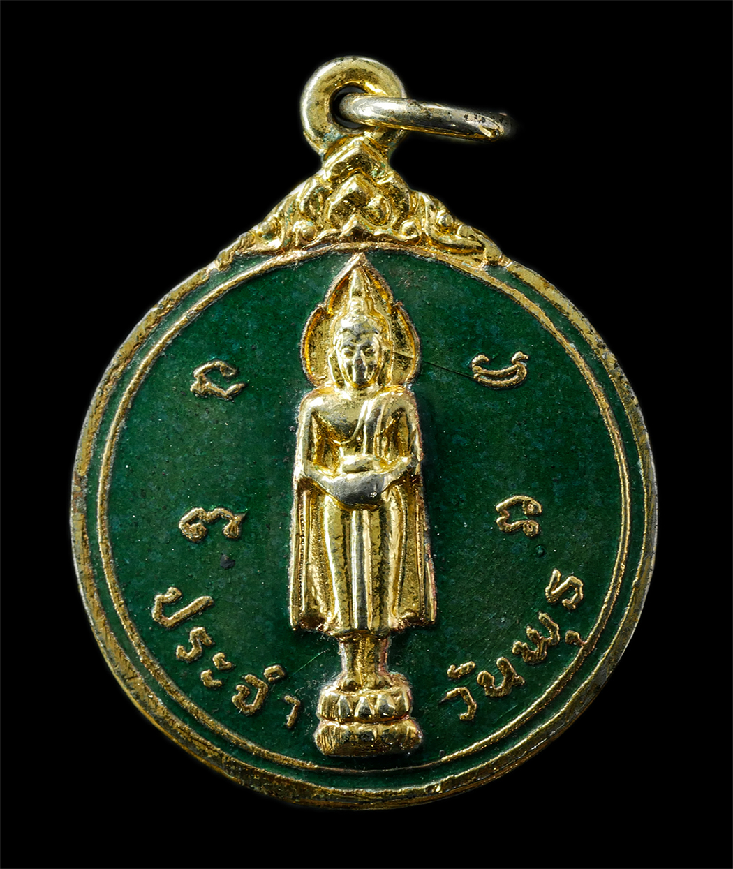 2569-04-14-123p