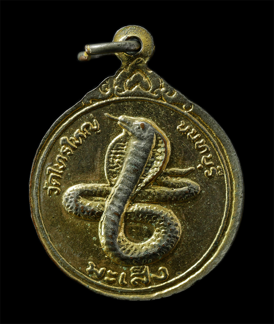 2569-04-14-126p