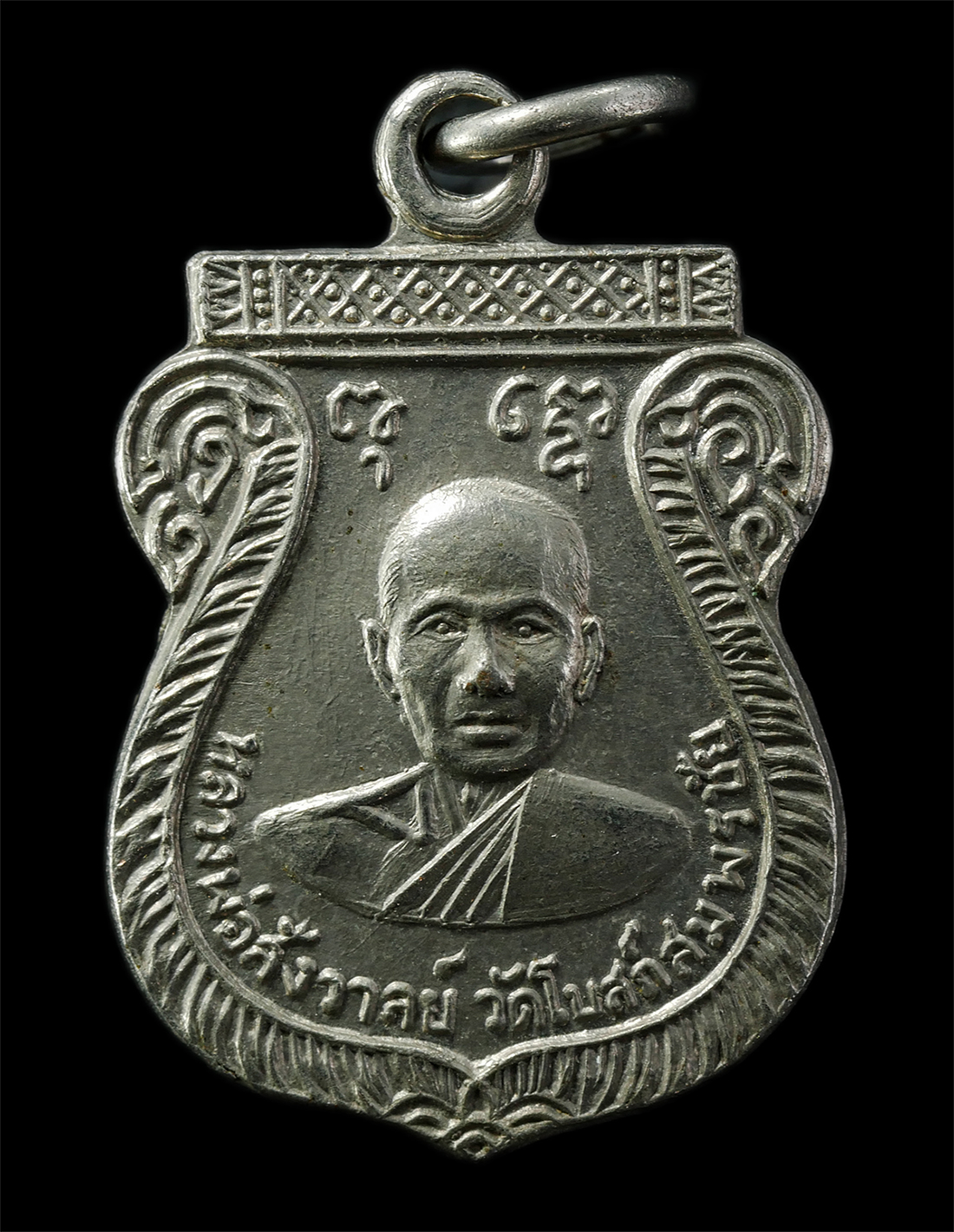 2569-04-14-143p