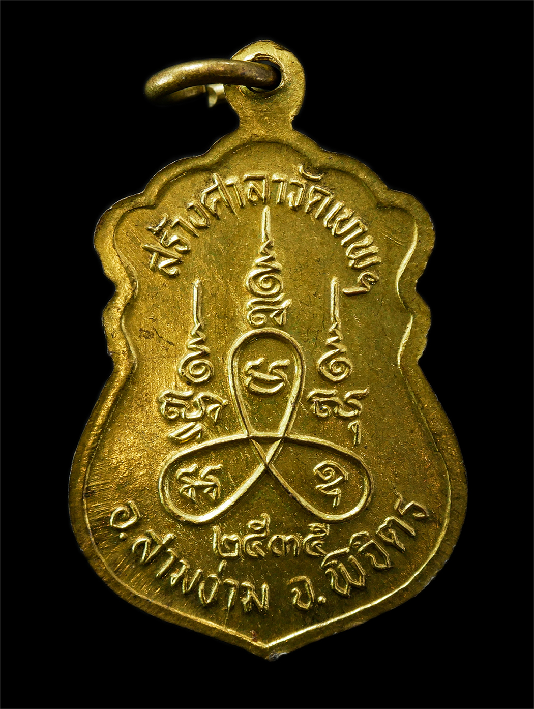 2569-04-14-150p