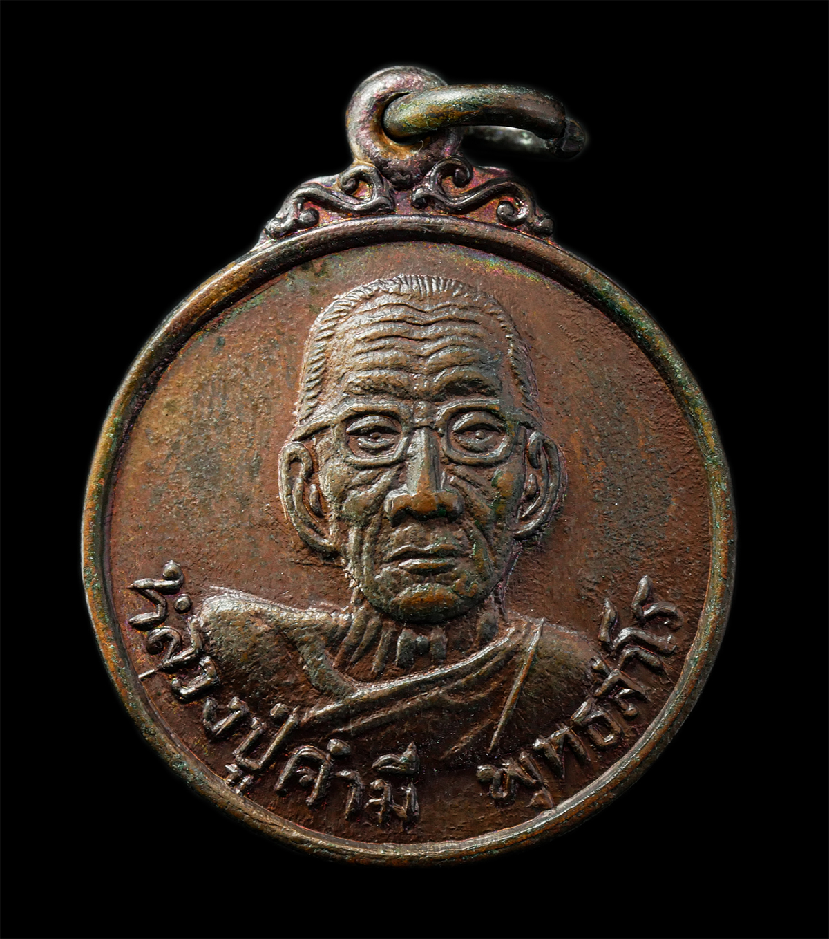 2569-04-14-155p
