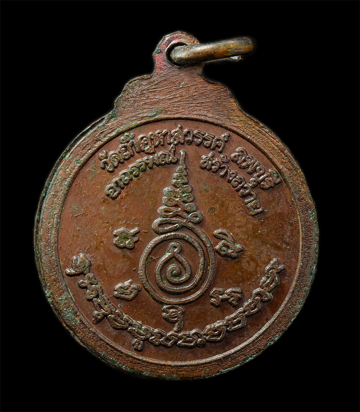 2569-04-14-156p