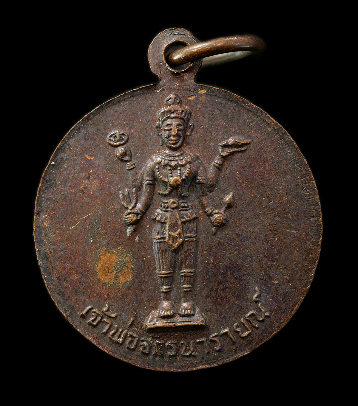 2569-04-14-158p