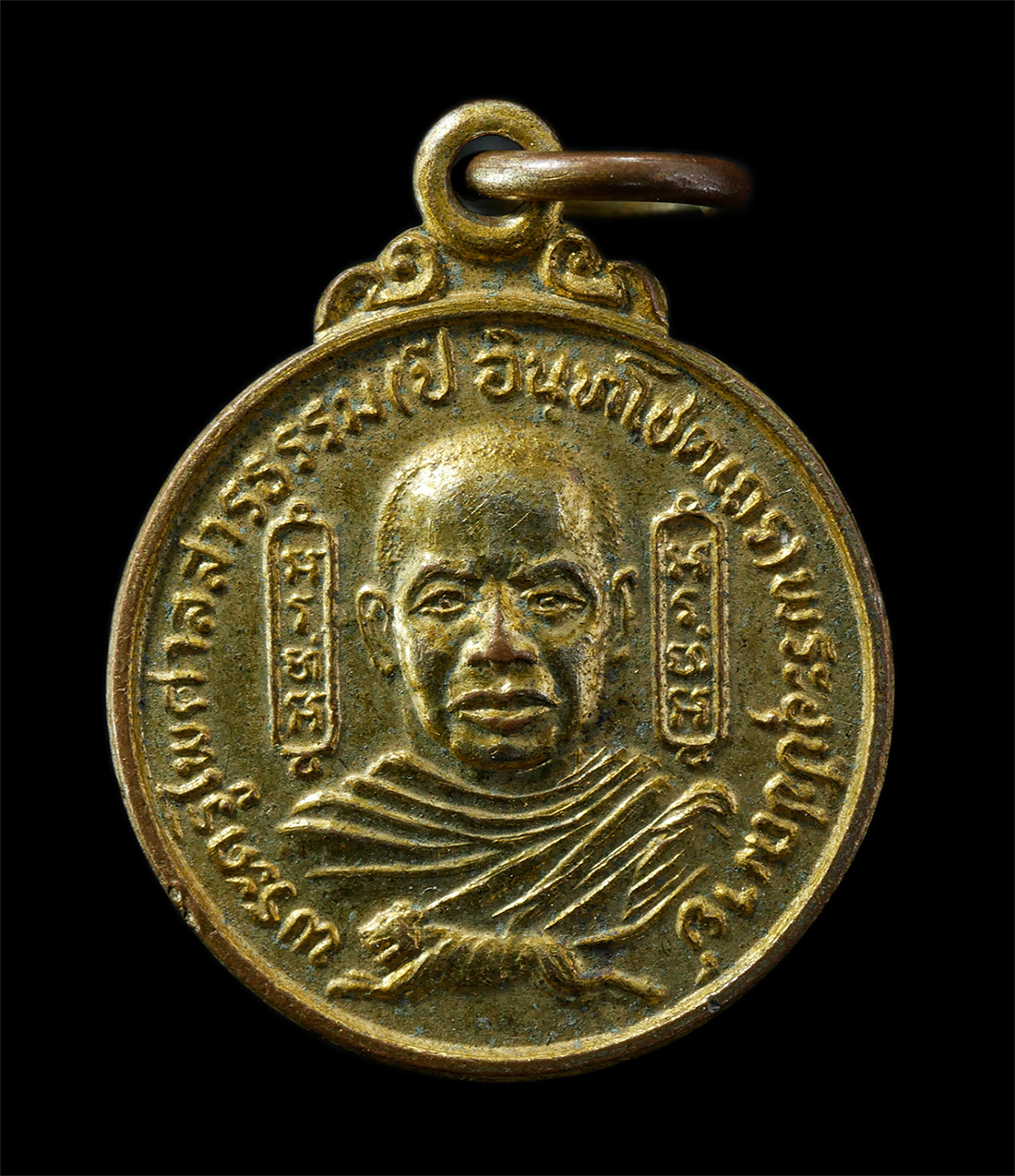 2569-04-14-165p