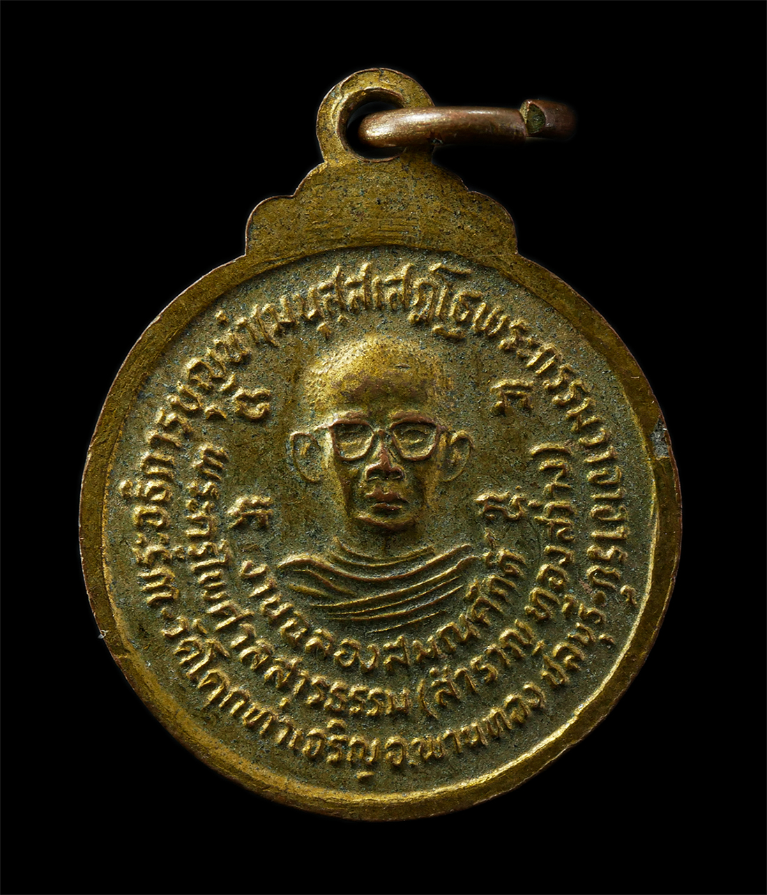 2569-04-14-166p