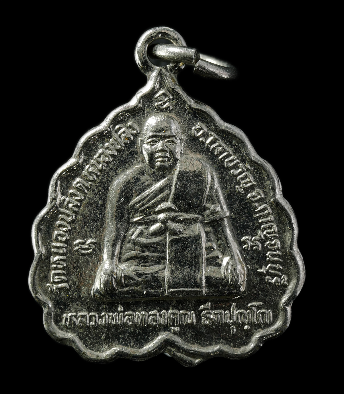 2569-04-14-167p