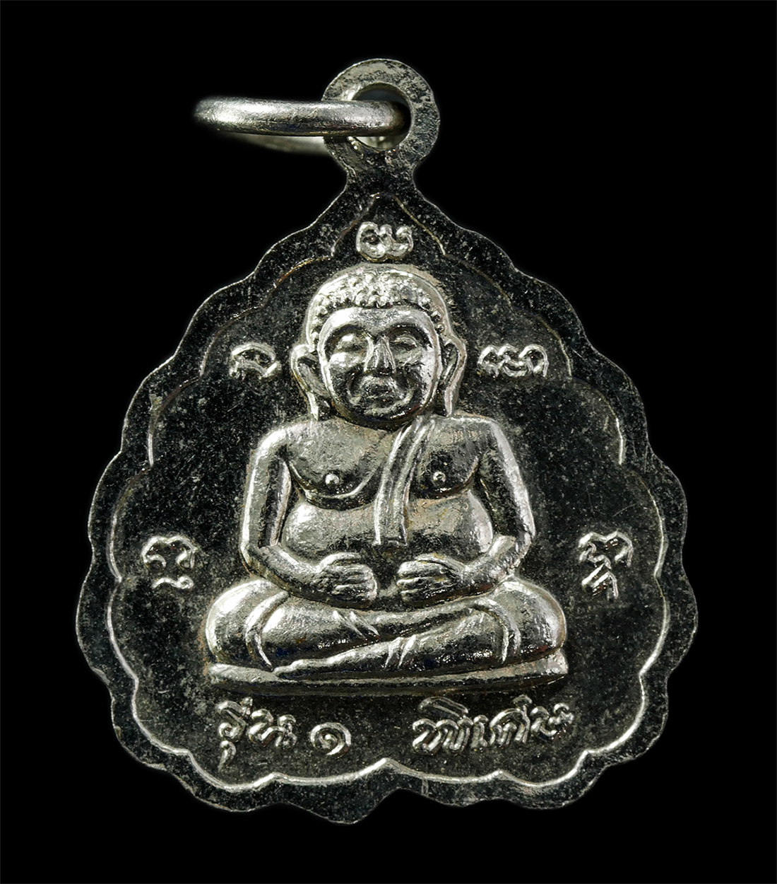 2569-04-14-168p