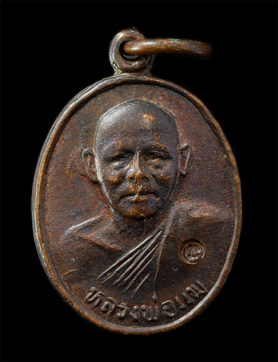 2569-04-14-173p