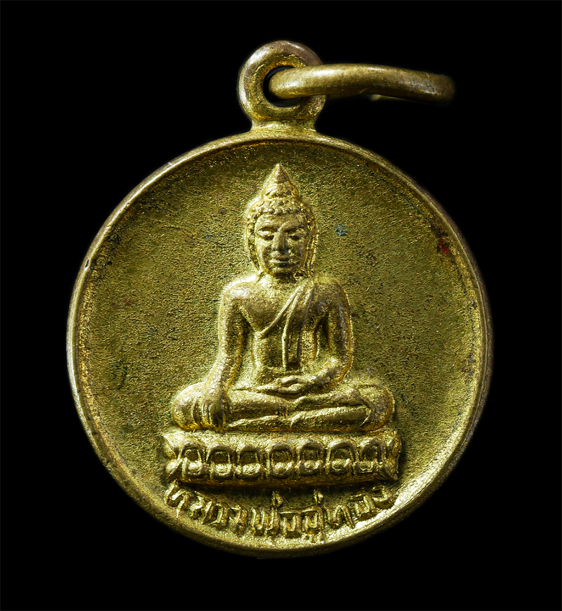 2569-04-14-175p