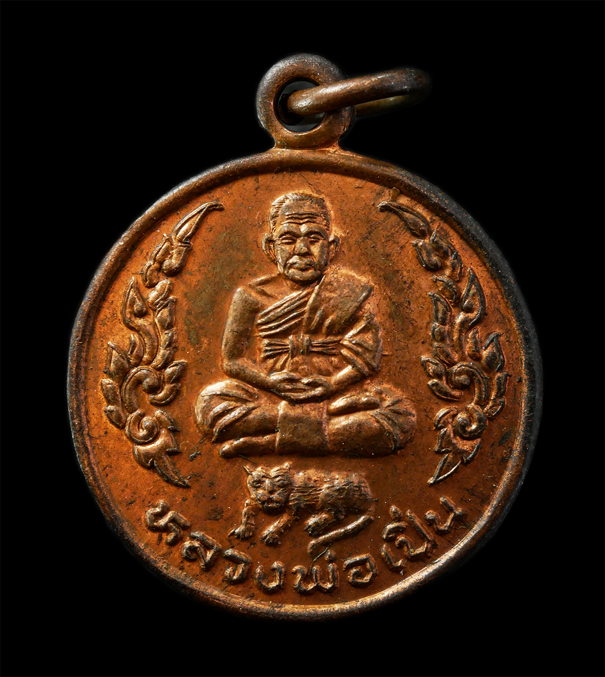 2569-04-14-177p