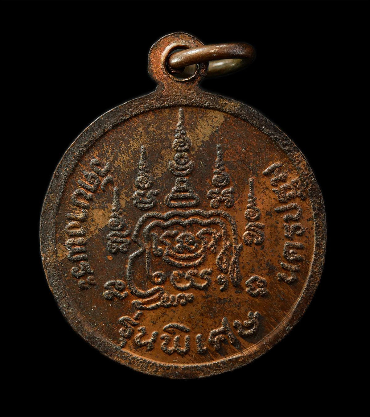 2569-04-14-178p