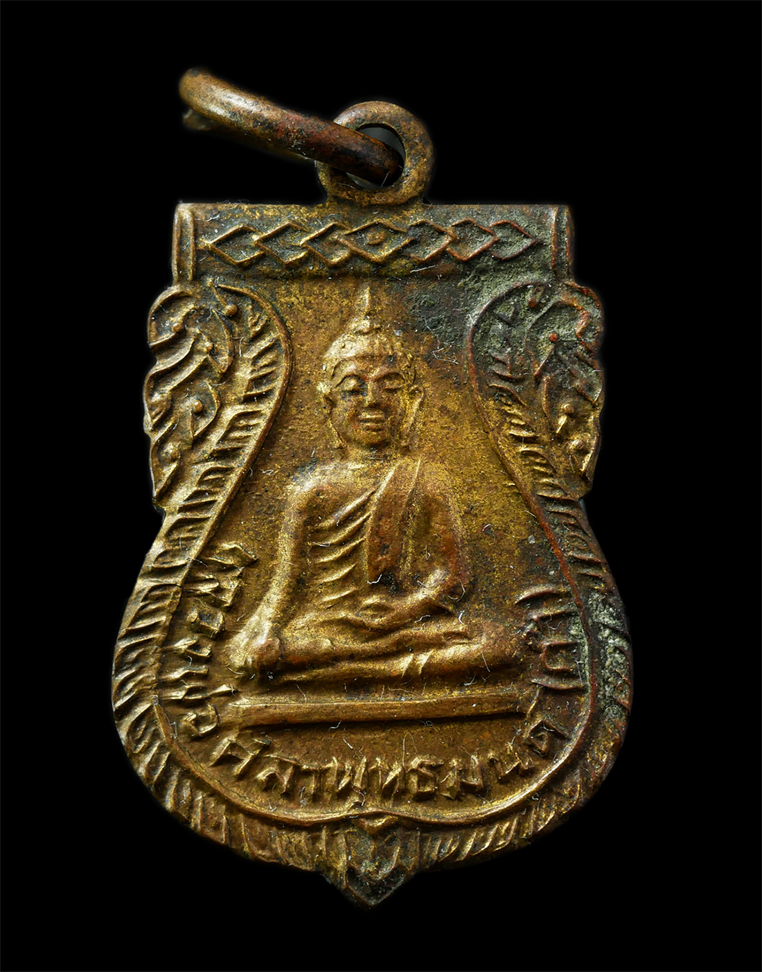 2569-04-14-183p