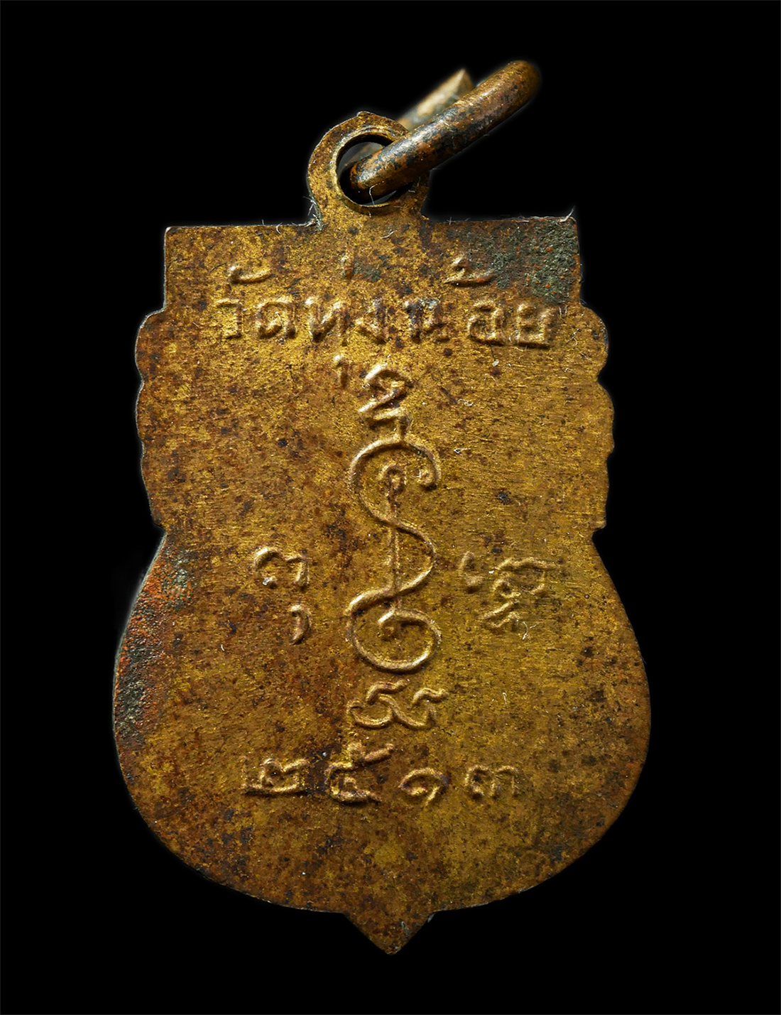 2569-04-14-184p