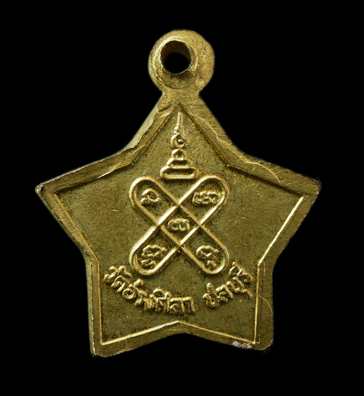 2569-04-14-196p