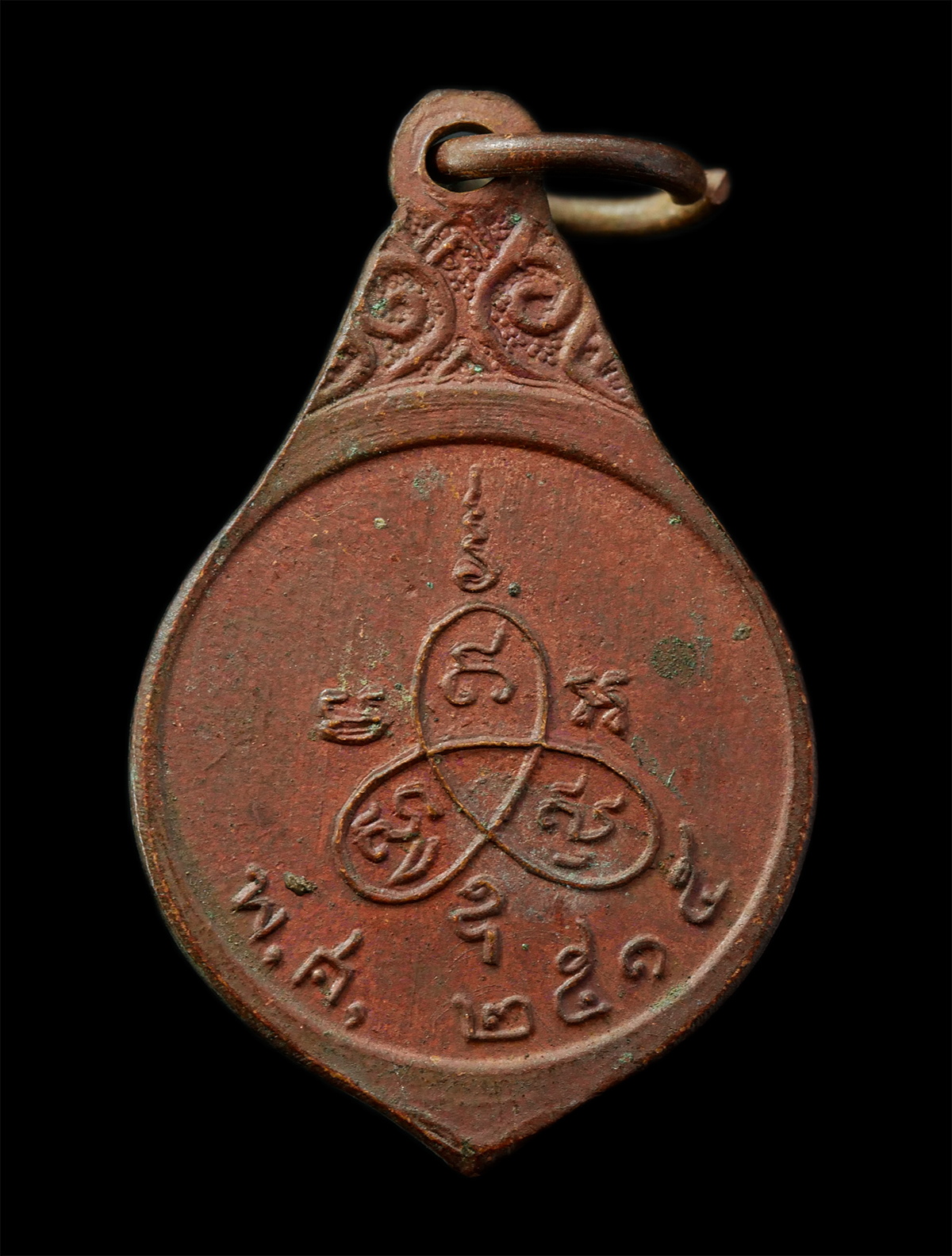 2569-04-14-200p