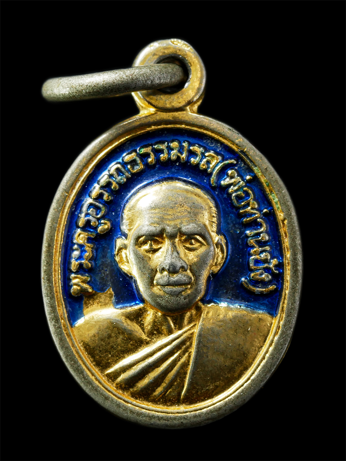 2569-04-14-205p