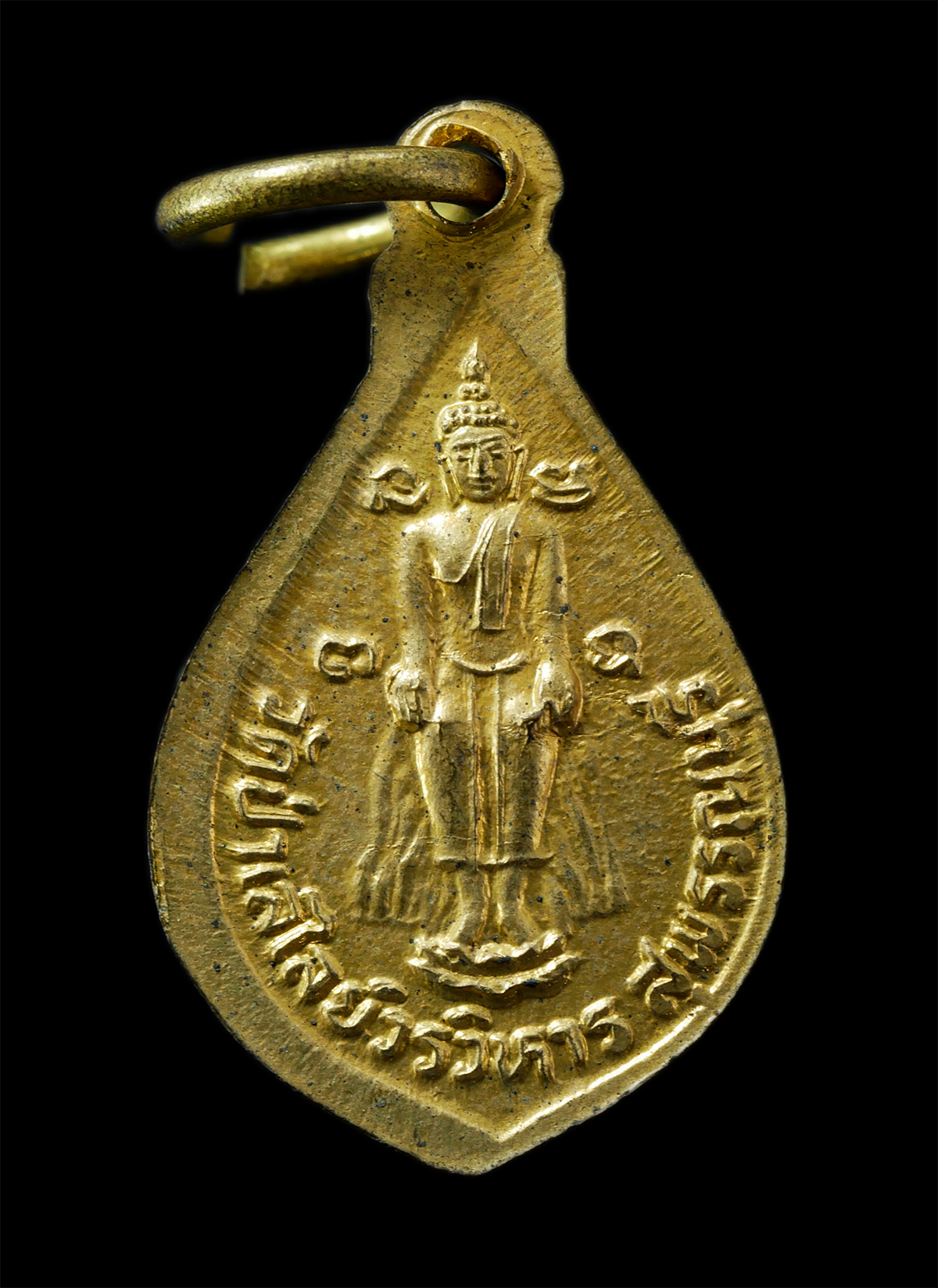 2569-04-14-210p