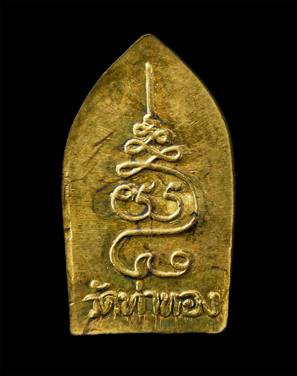 2569-04-14-220p