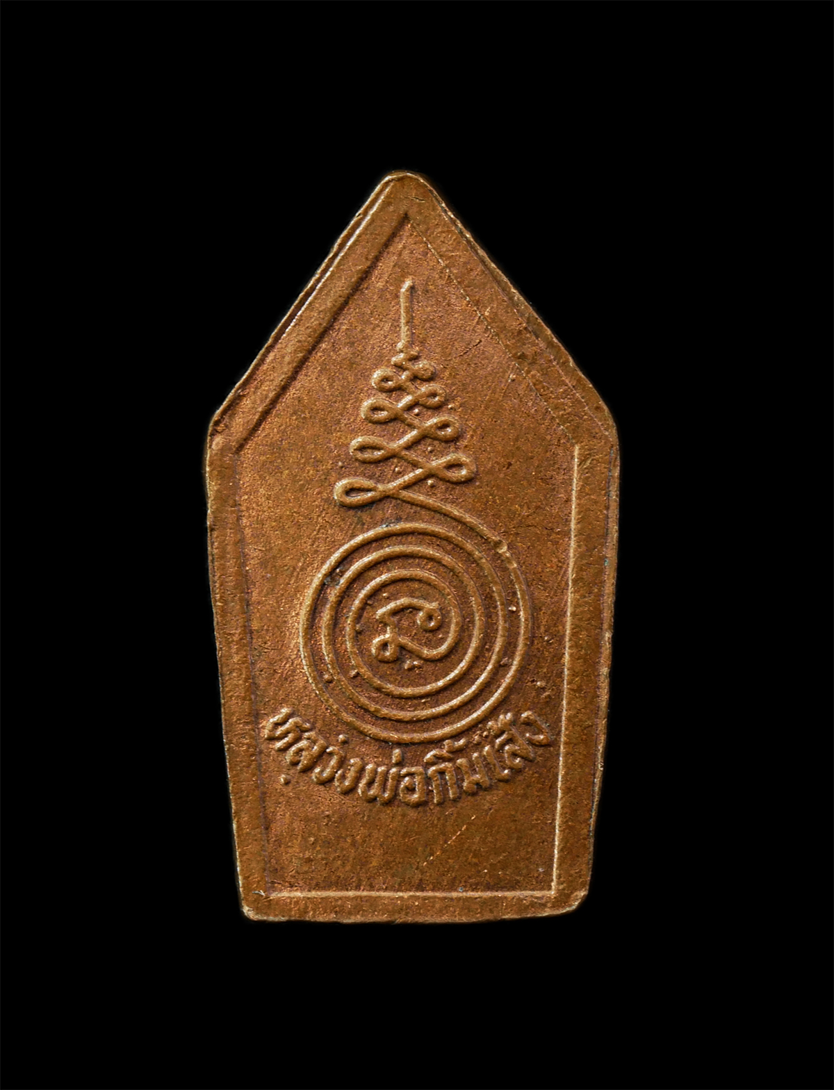 2569-04-14-226p