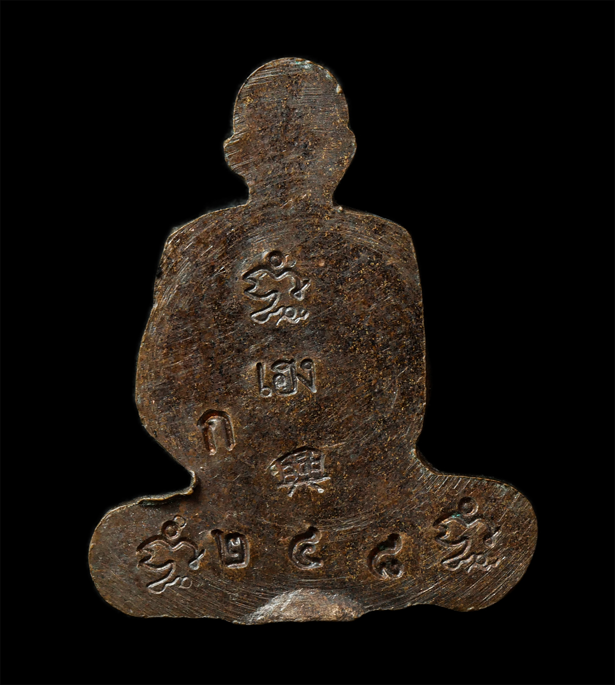 2569-04-14-241p
