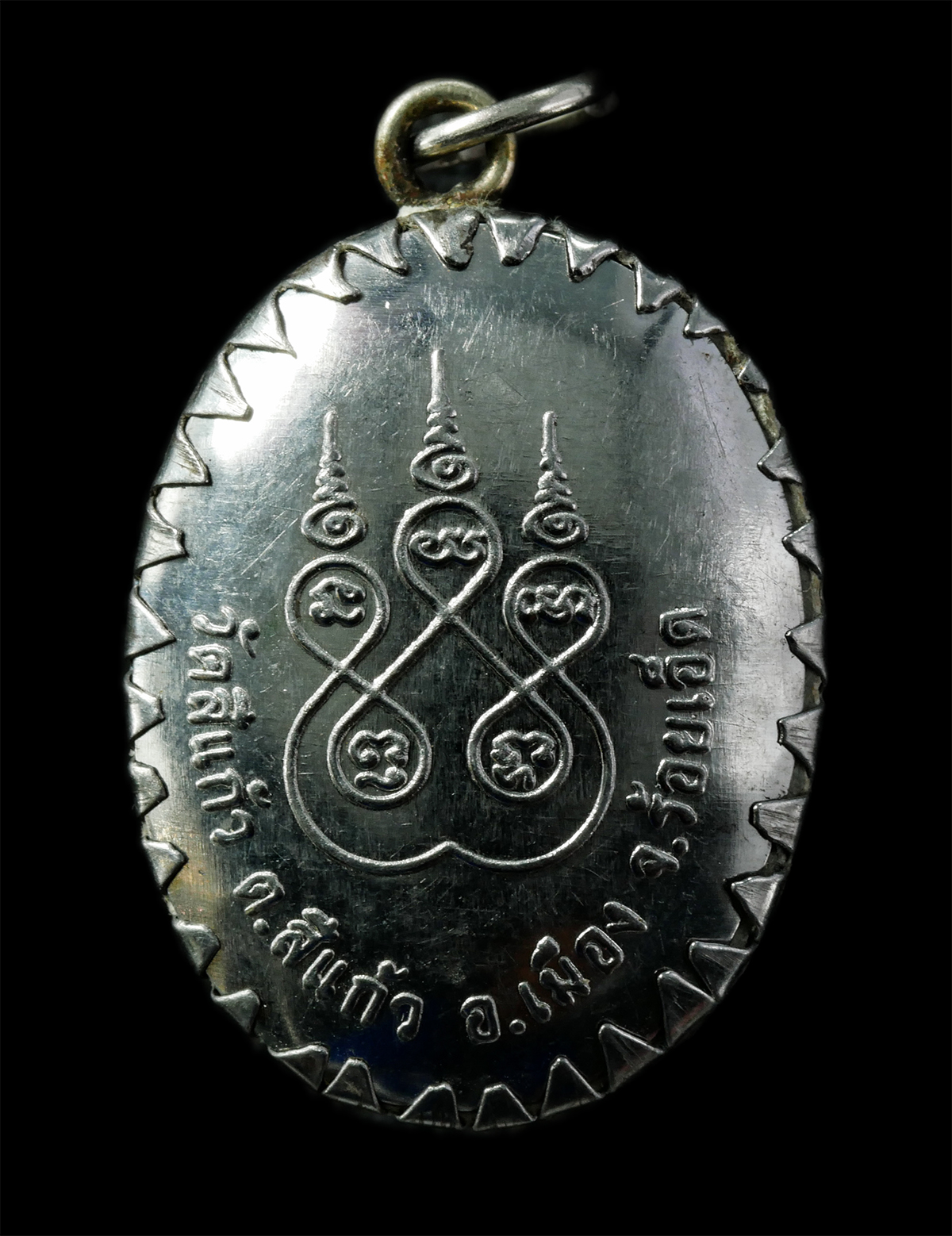2569-04-14-248p