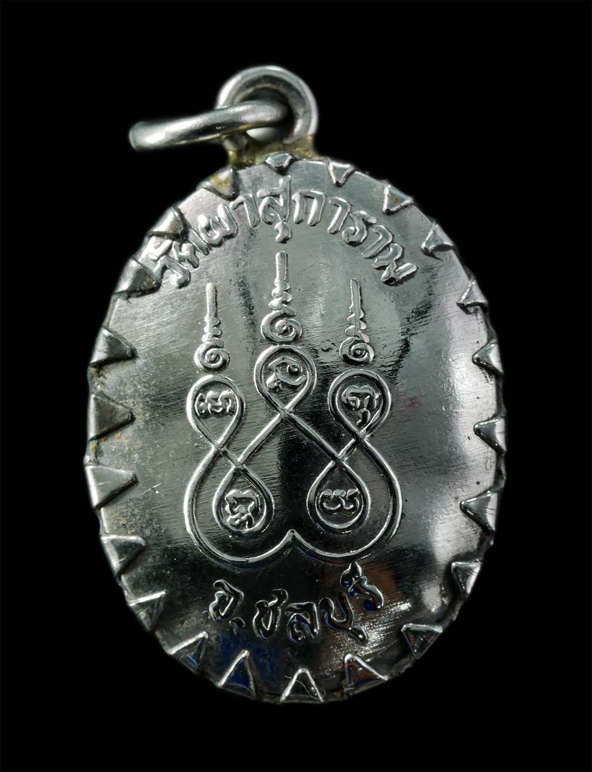 2569-04-14-268p