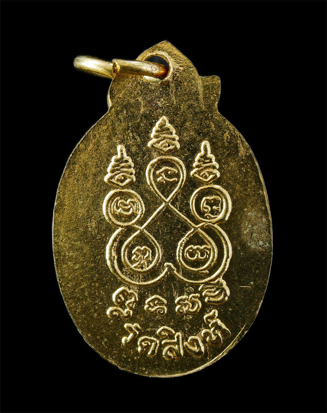 2569-04-14-290p