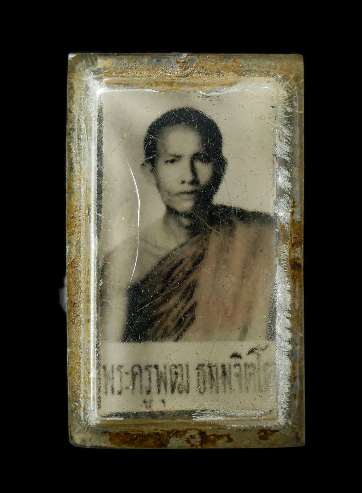 2569-04-14-305p