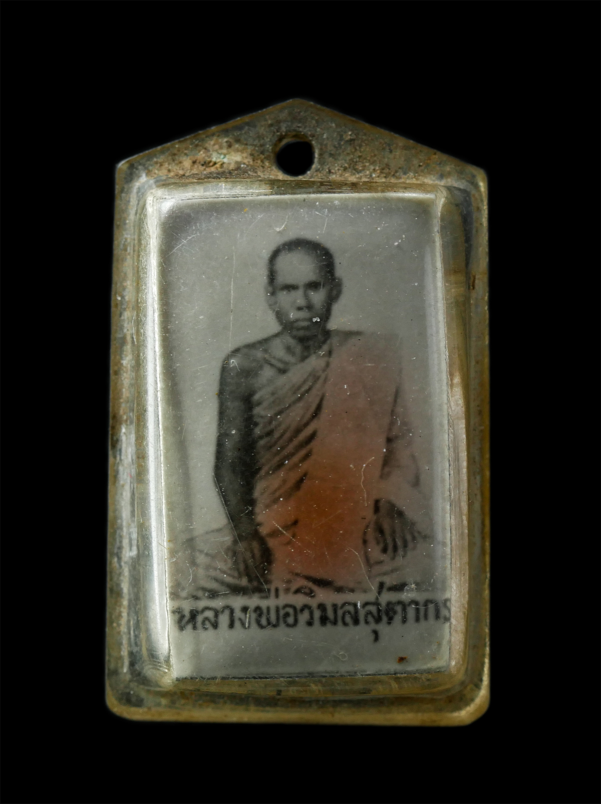 2569-04-14-307p