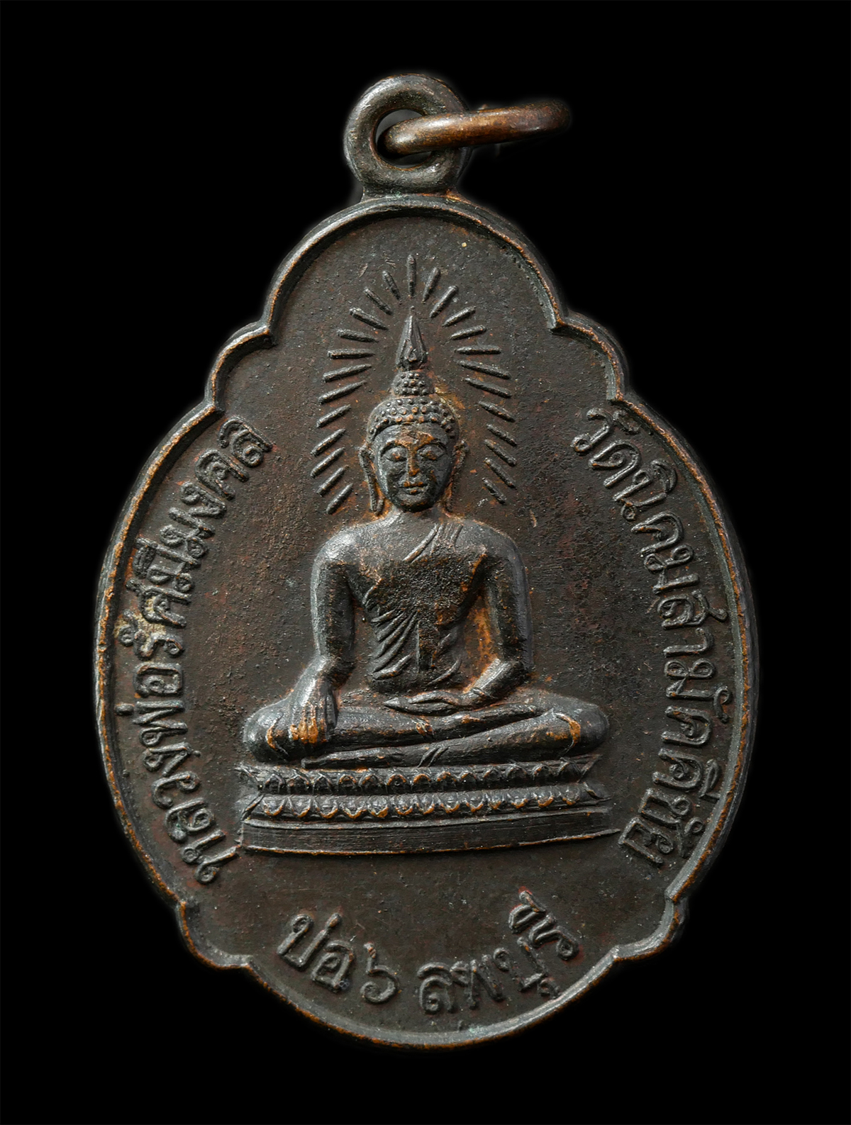 2569-04-14-55p