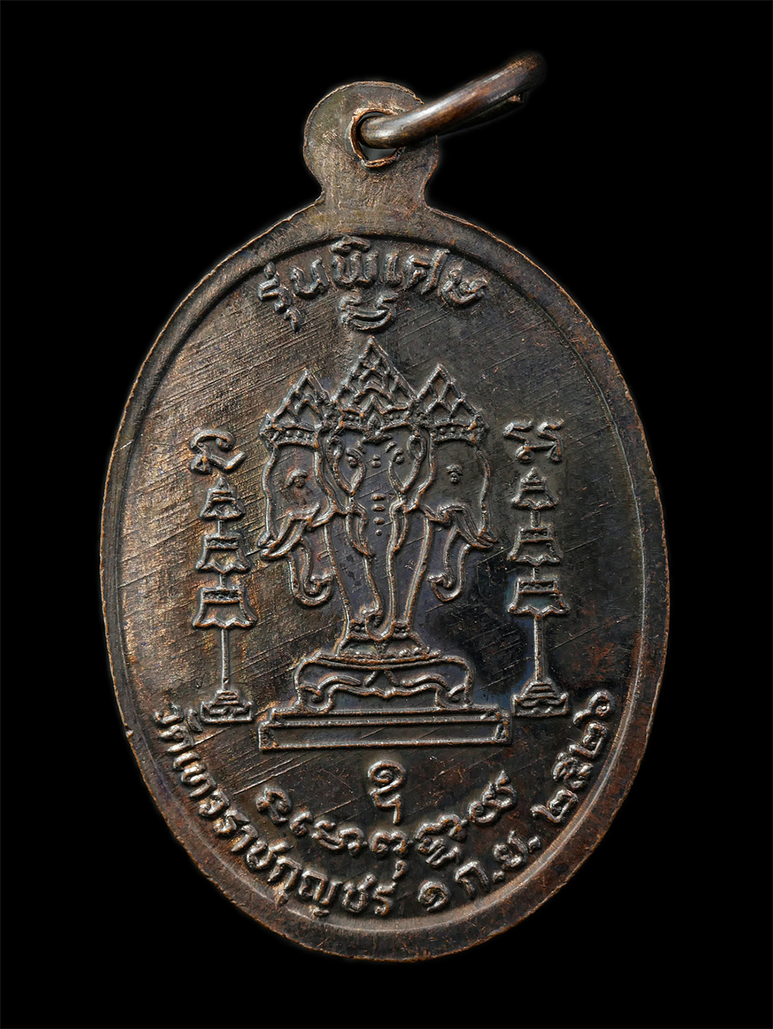 2569-04-14-58p