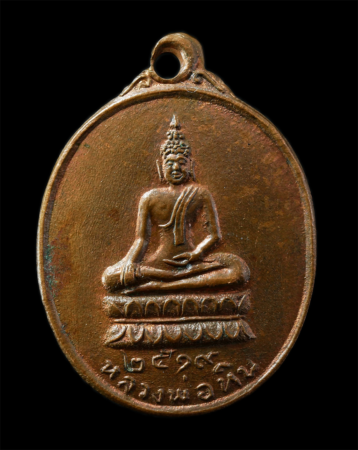 2569-04-14-59p