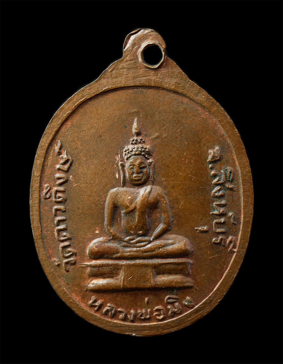 2569-04-14-60p