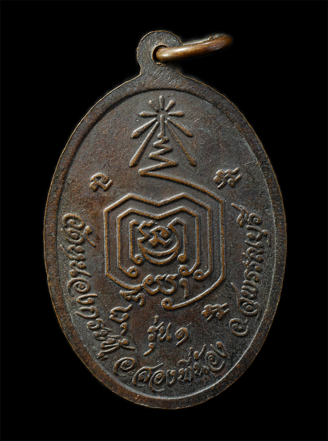 2569-04-14-62p